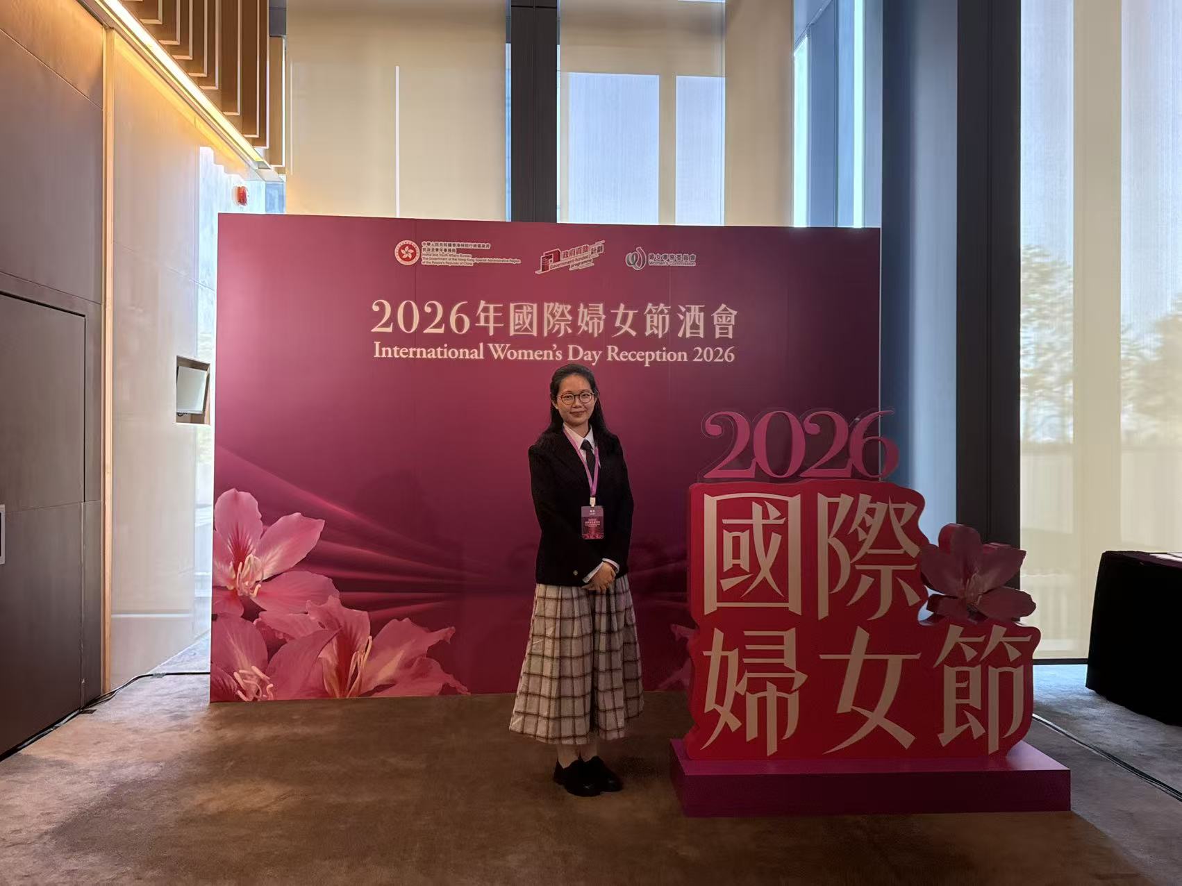 Selina Hu at the International Women’s Day Reception 2026